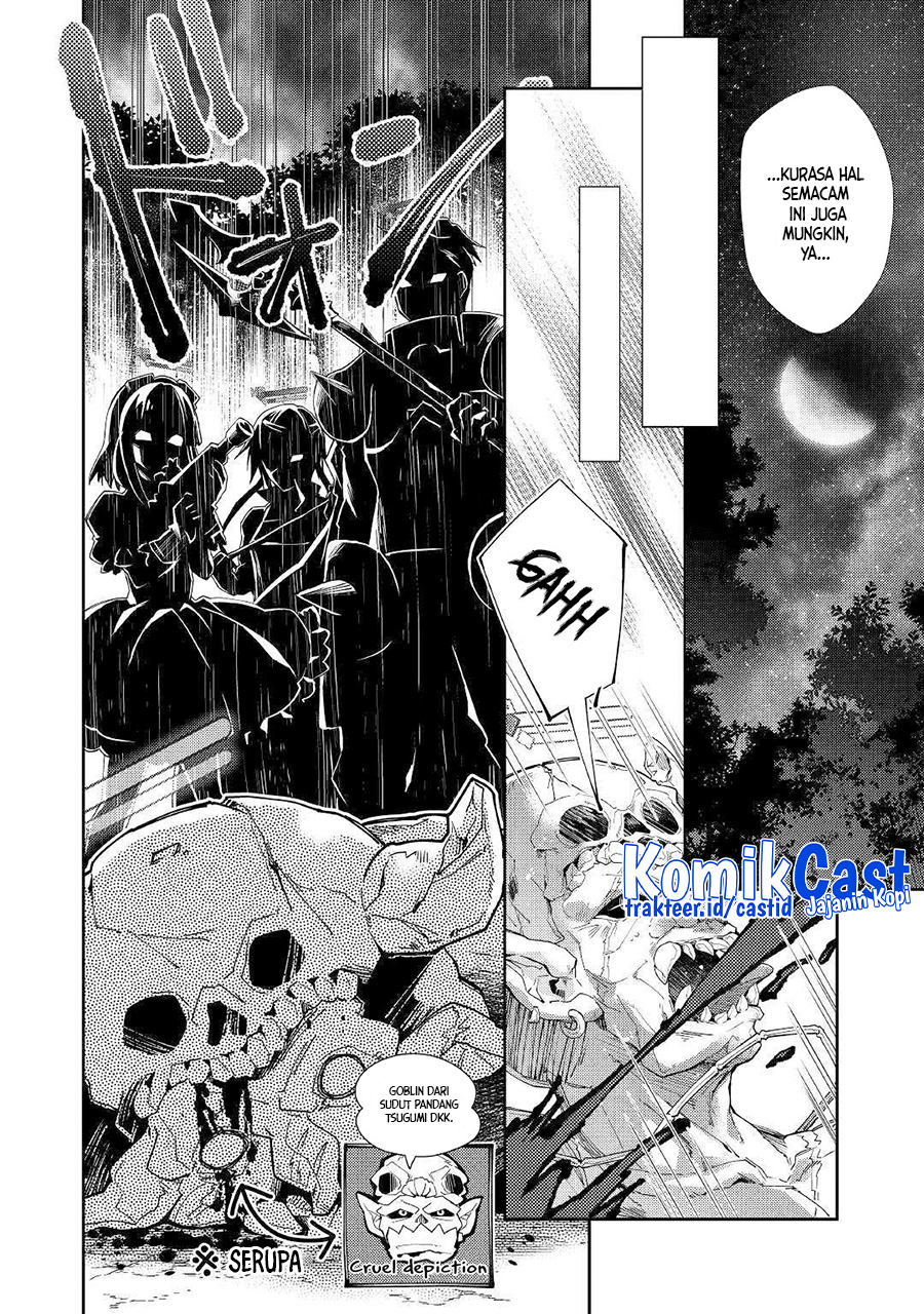 Nonbiri VRMMO-ki Chapter 39 - halaman 13