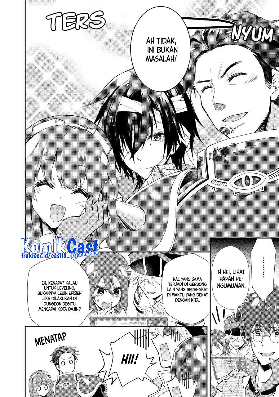 Nonbiri VRMMO-ki Chapter 39 - halaman 15