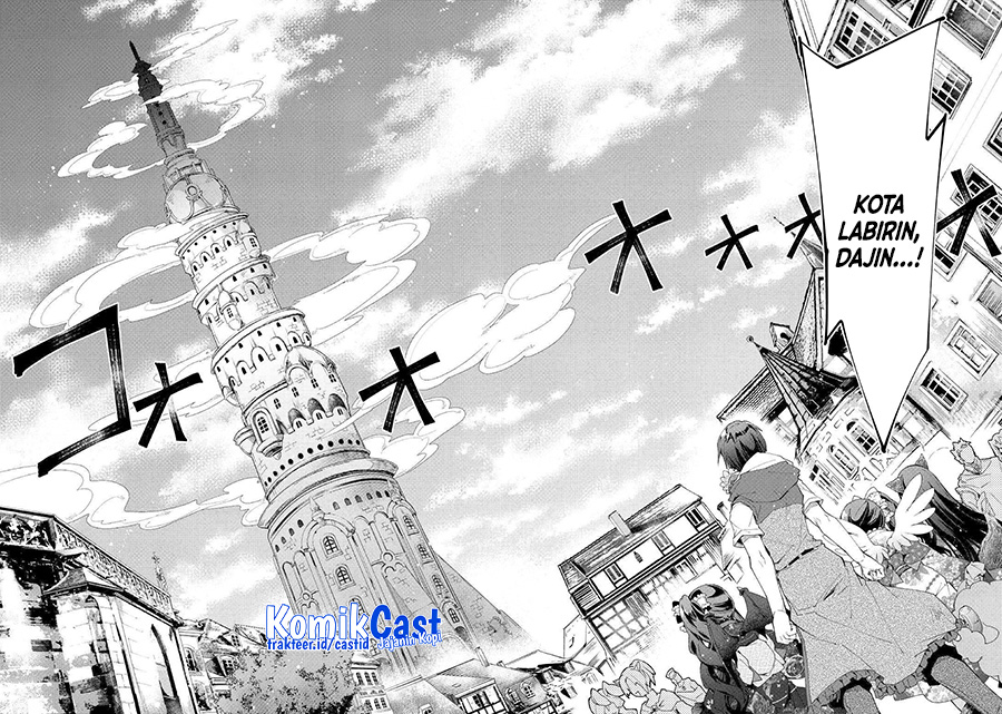 Nonbiri VRMMO-ki Chapter 39 - halaman 17