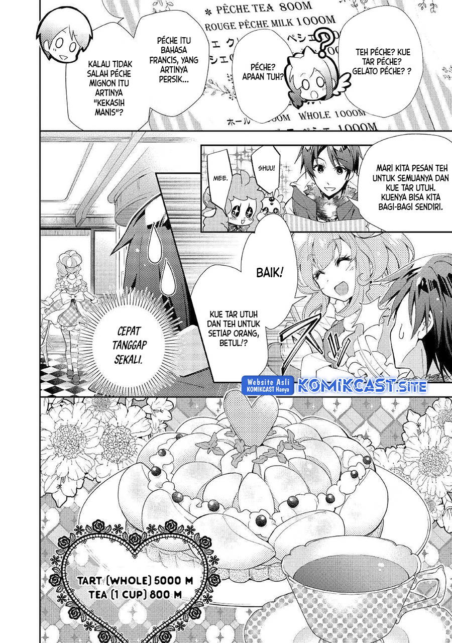 Nonbiri VRMMO-ki Chapter 39 - halaman 22