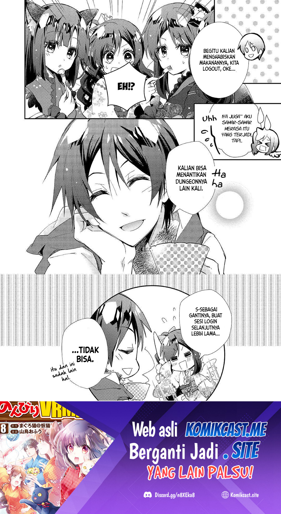 Nonbiri VRMMO-ki Chapter 39 - halaman 24