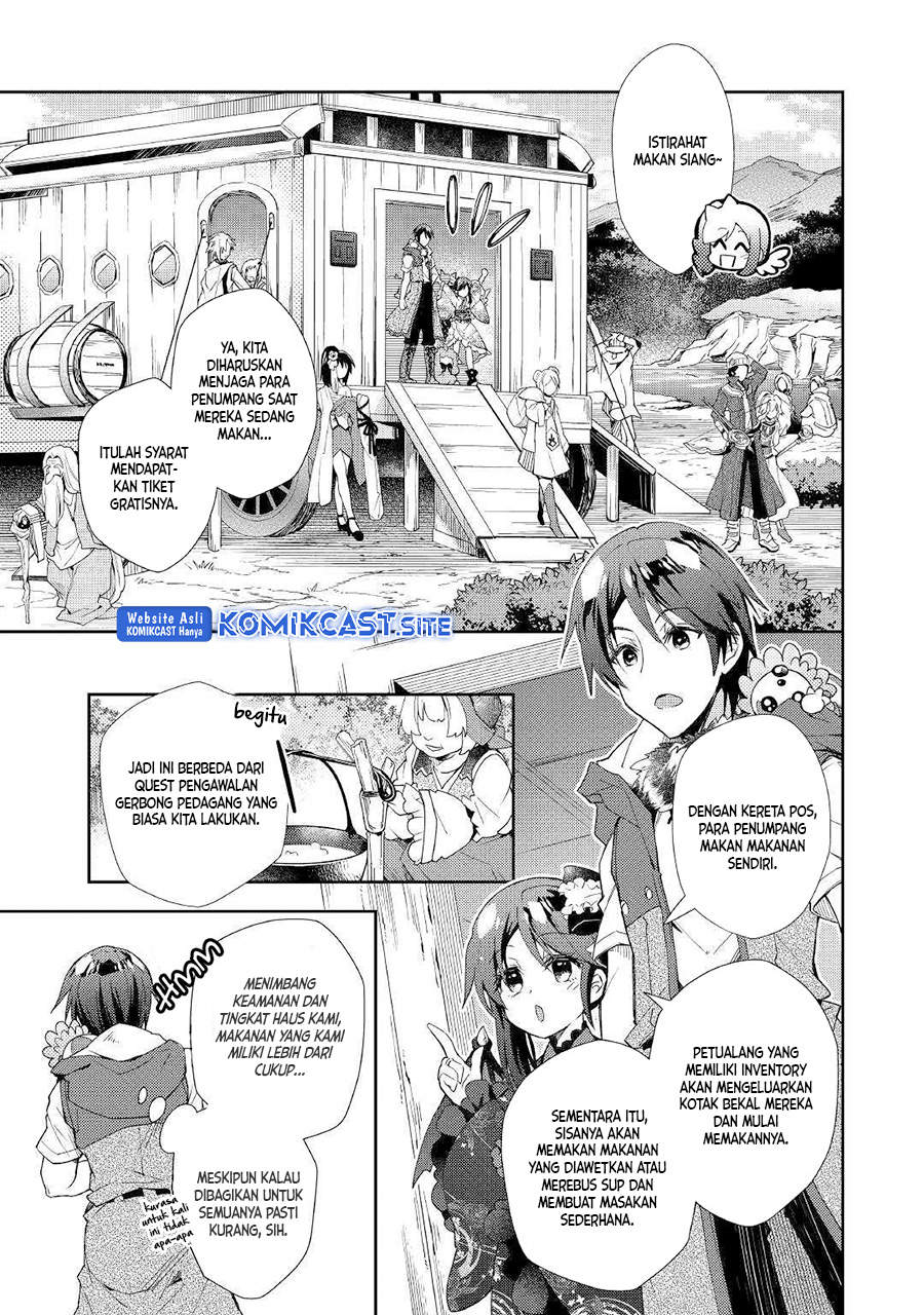 Nonbiri VRMMO-ki Chapter 39 - halaman 4