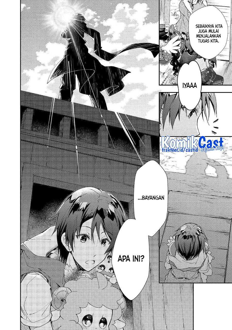 Nonbiri VRMMO-ki Chapter 39 - halaman 5