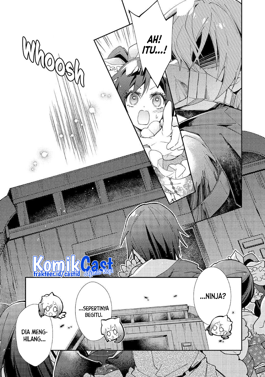 Nonbiri VRMMO-ki Chapter 39 - halaman 6
