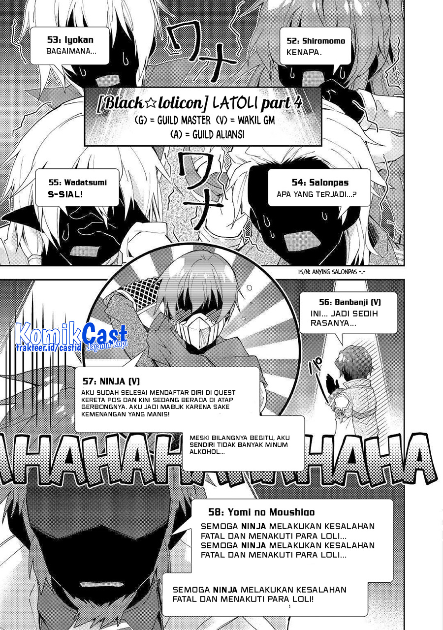 Nonbiri VRMMO-ki Chapter 39 - halaman 8