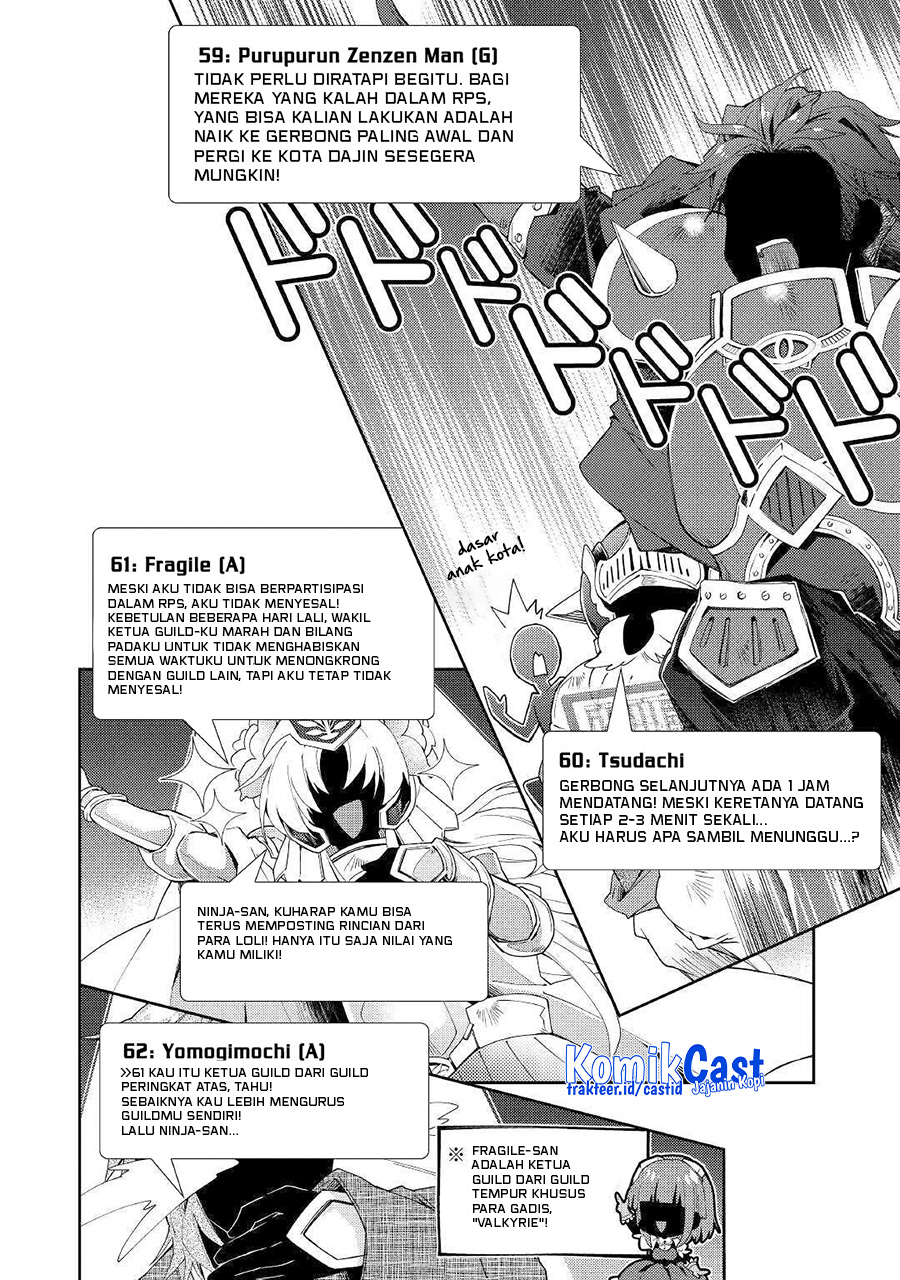 Nonbiri VRMMO-ki Chapter 39 - halaman 9