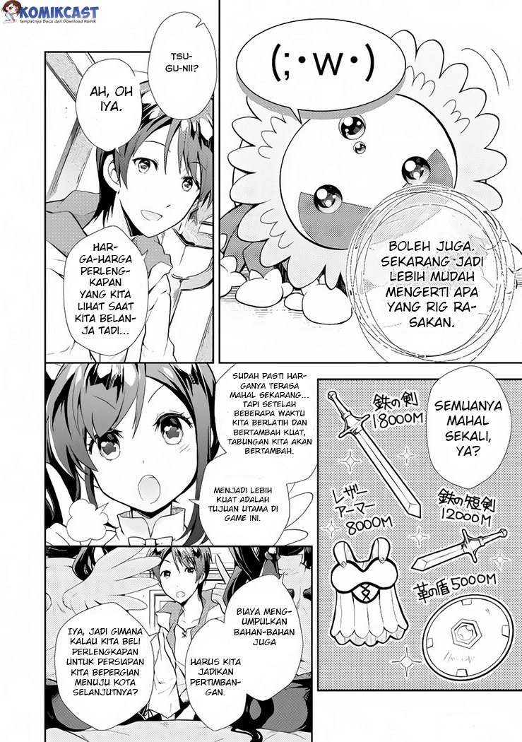 Nonbiri VRMMO-ki Chapter 4 - halaman 11