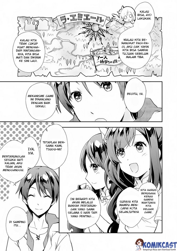 Nonbiri VRMMO-ki Chapter 4 - halaman 12