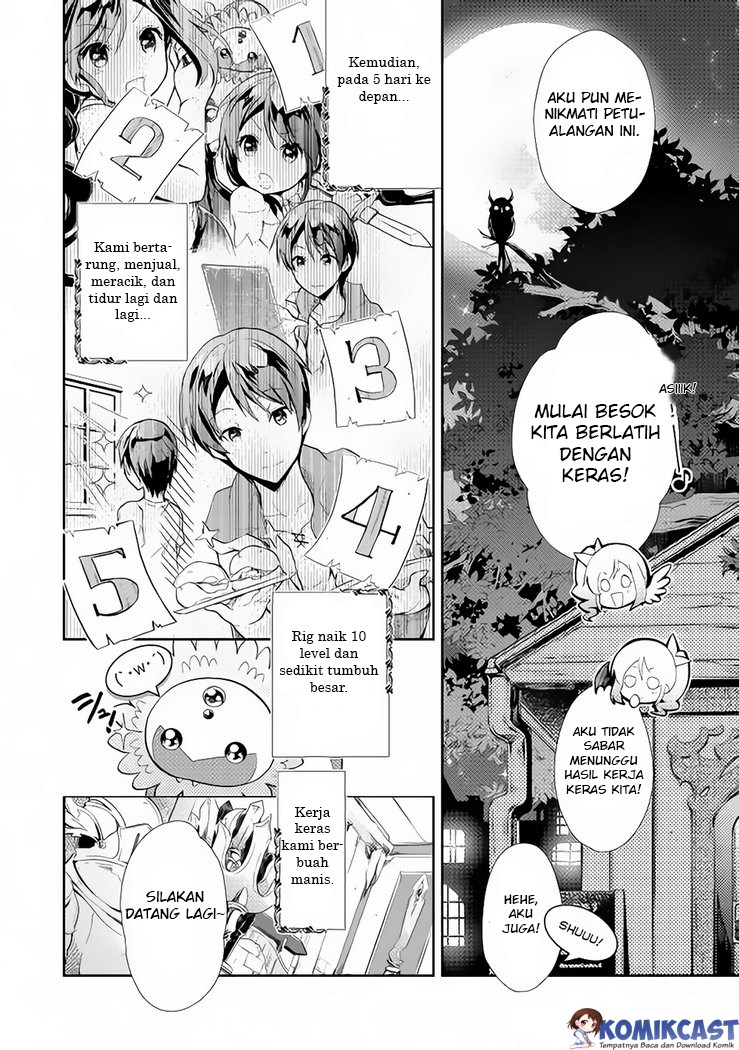Nonbiri VRMMO-ki Chapter 4 - halaman 13