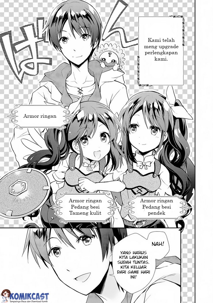 Nonbiri VRMMO-ki Chapter 4 - halaman 14