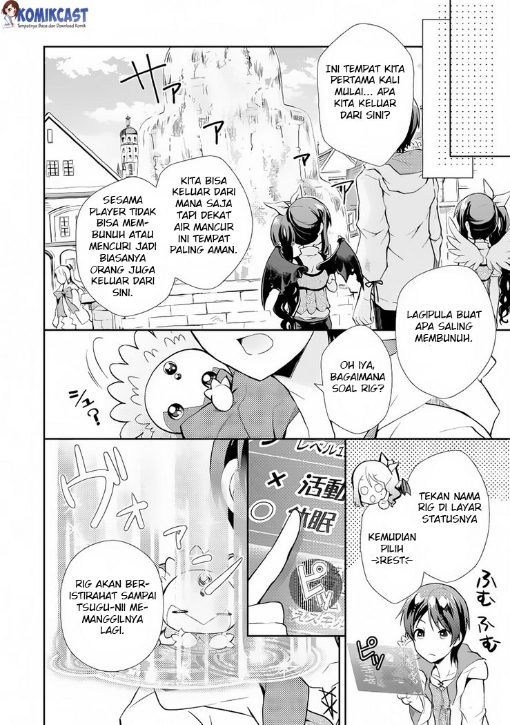 Nonbiri VRMMO-ki Chapter 4 - halaman 15
