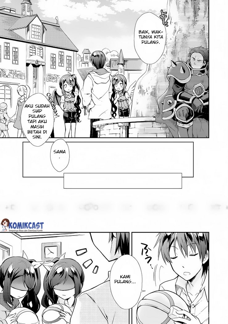 Nonbiri VRMMO-ki Chapter 4 - halaman 16