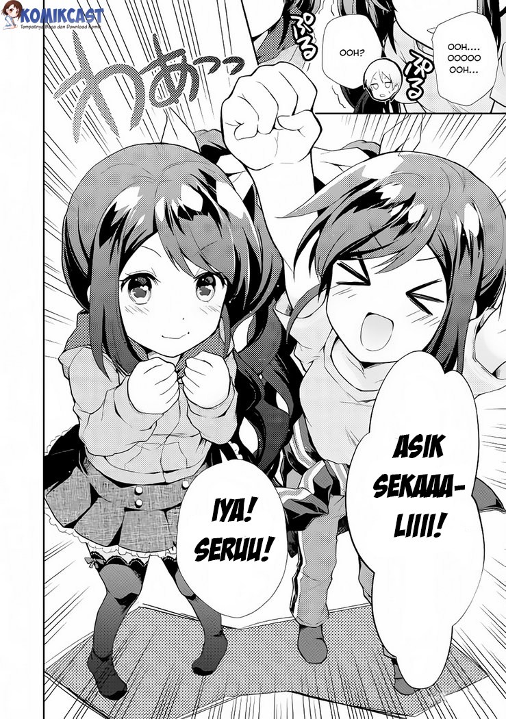 Nonbiri VRMMO-ki Chapter 4 - halaman 17