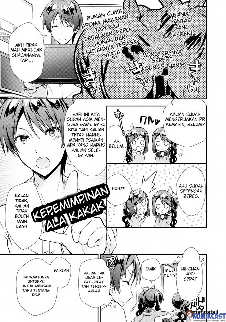 Nonbiri VRMMO-ki Chapter 4 - halaman 18