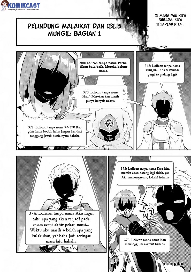 Nonbiri VRMMO-ki Chapter 4 - halaman 19