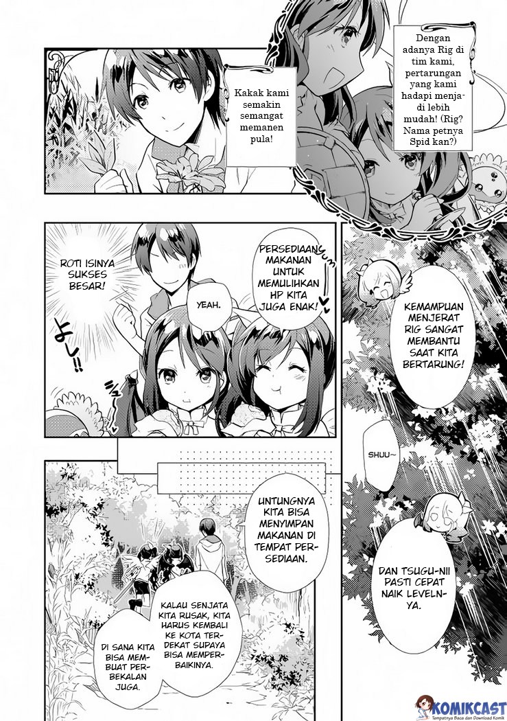 Nonbiri VRMMO-ki Chapter 4 - halaman 3