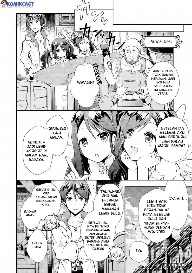 Nonbiri VRMMO-ki Chapter 4 - halaman 5