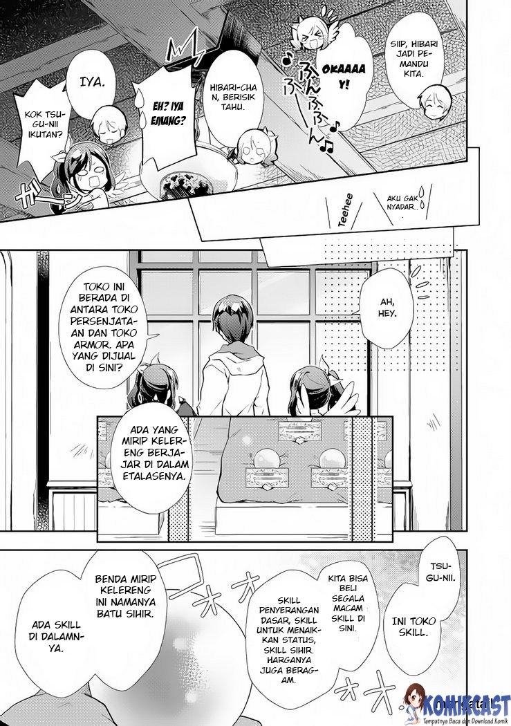 Nonbiri VRMMO-ki Chapter 4 - halaman 6