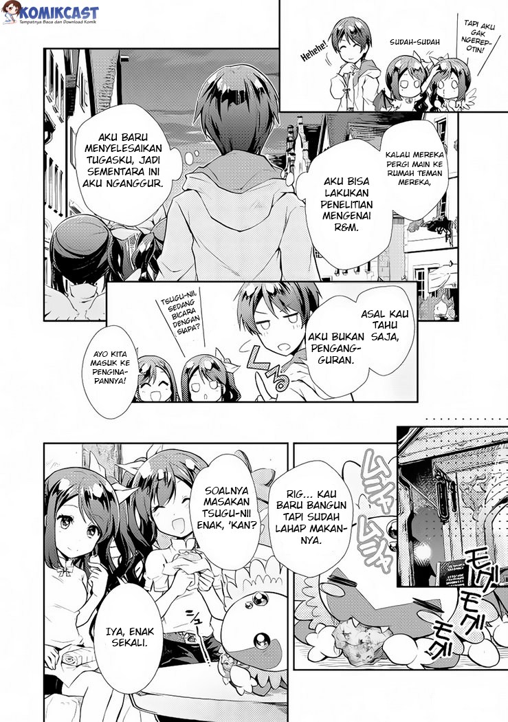 Nonbiri VRMMO-ki Chapter 4 - halaman 9