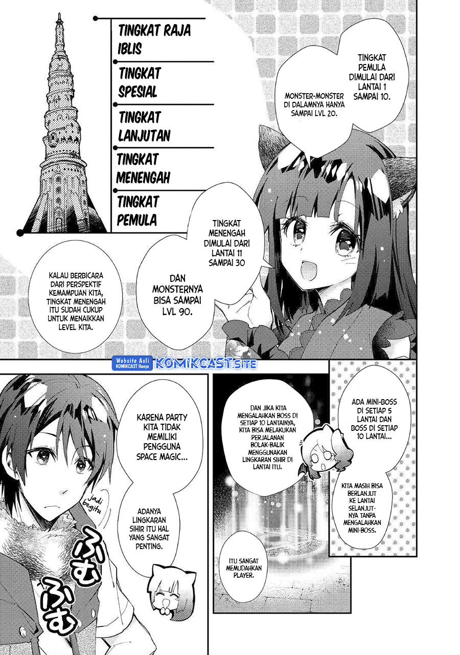 Nonbiri VRMMO-ki Chapter 40 - halaman 10
