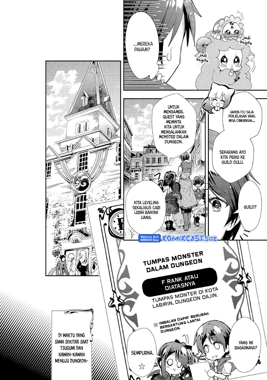 Nonbiri VRMMO-ki Chapter 40 - halaman 11