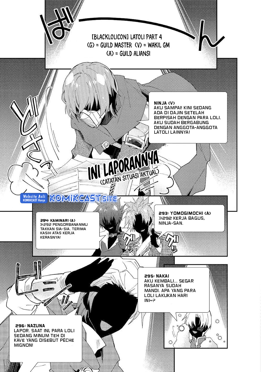 Nonbiri VRMMO-ki Chapter 40 - halaman 12