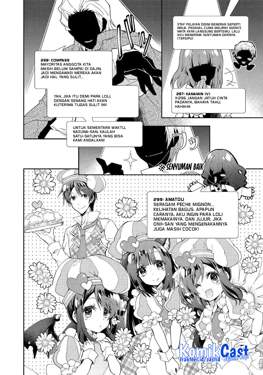 Nonbiri VRMMO-ki Chapter 40 - halaman 13