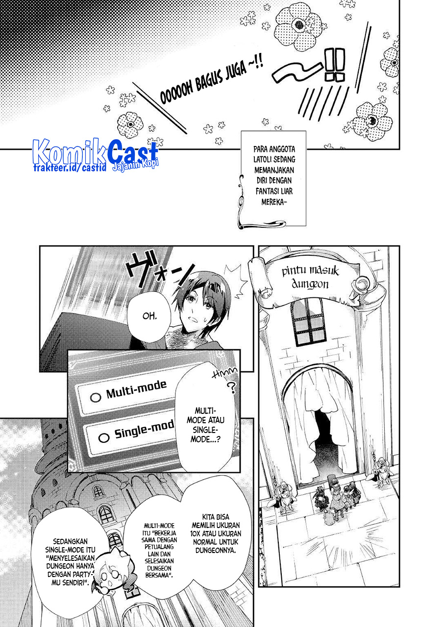 Nonbiri VRMMO-ki Chapter 40 - halaman 14