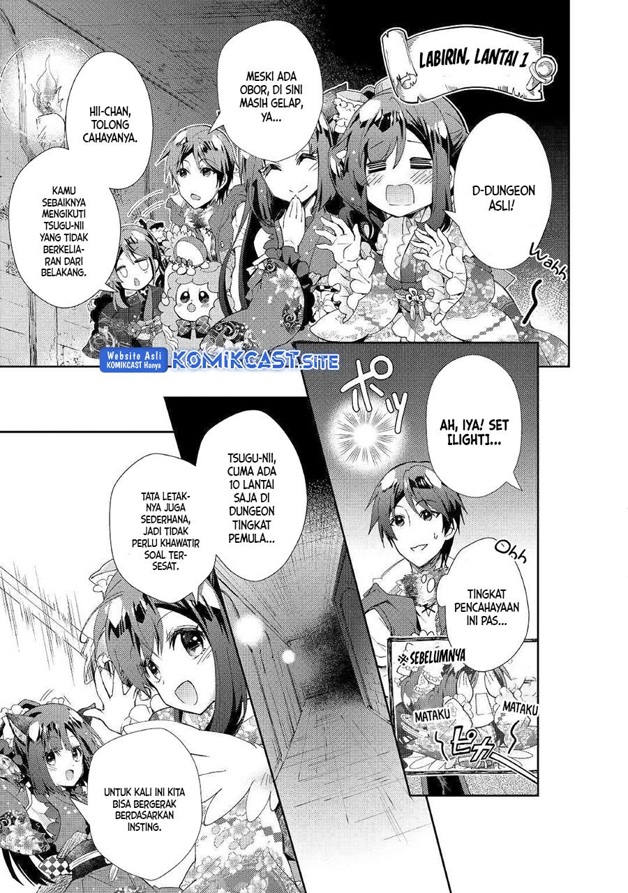 Nonbiri VRMMO-ki Chapter 40 - halaman 16