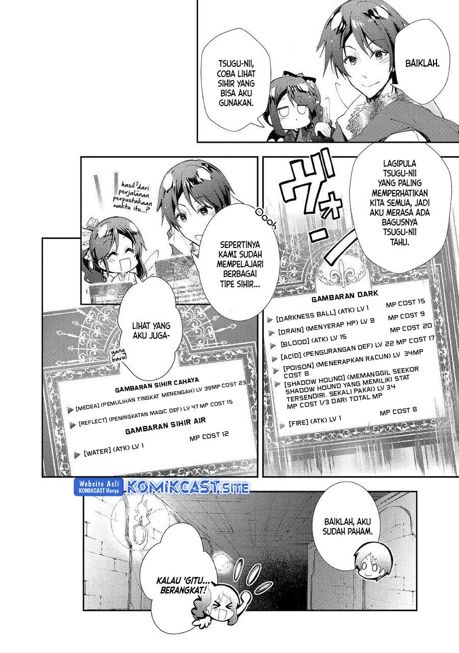 Nonbiri VRMMO-ki Chapter 40 - halaman 17