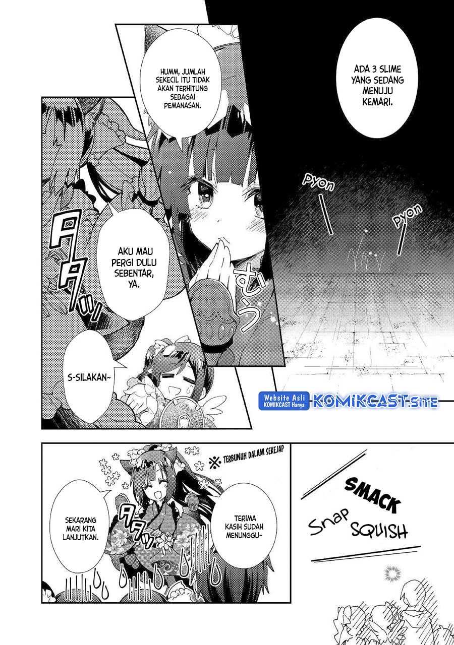 Nonbiri VRMMO-ki Chapter 40 - halaman 19