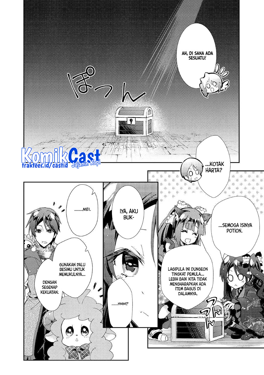Nonbiri VRMMO-ki Chapter 40 - halaman 21