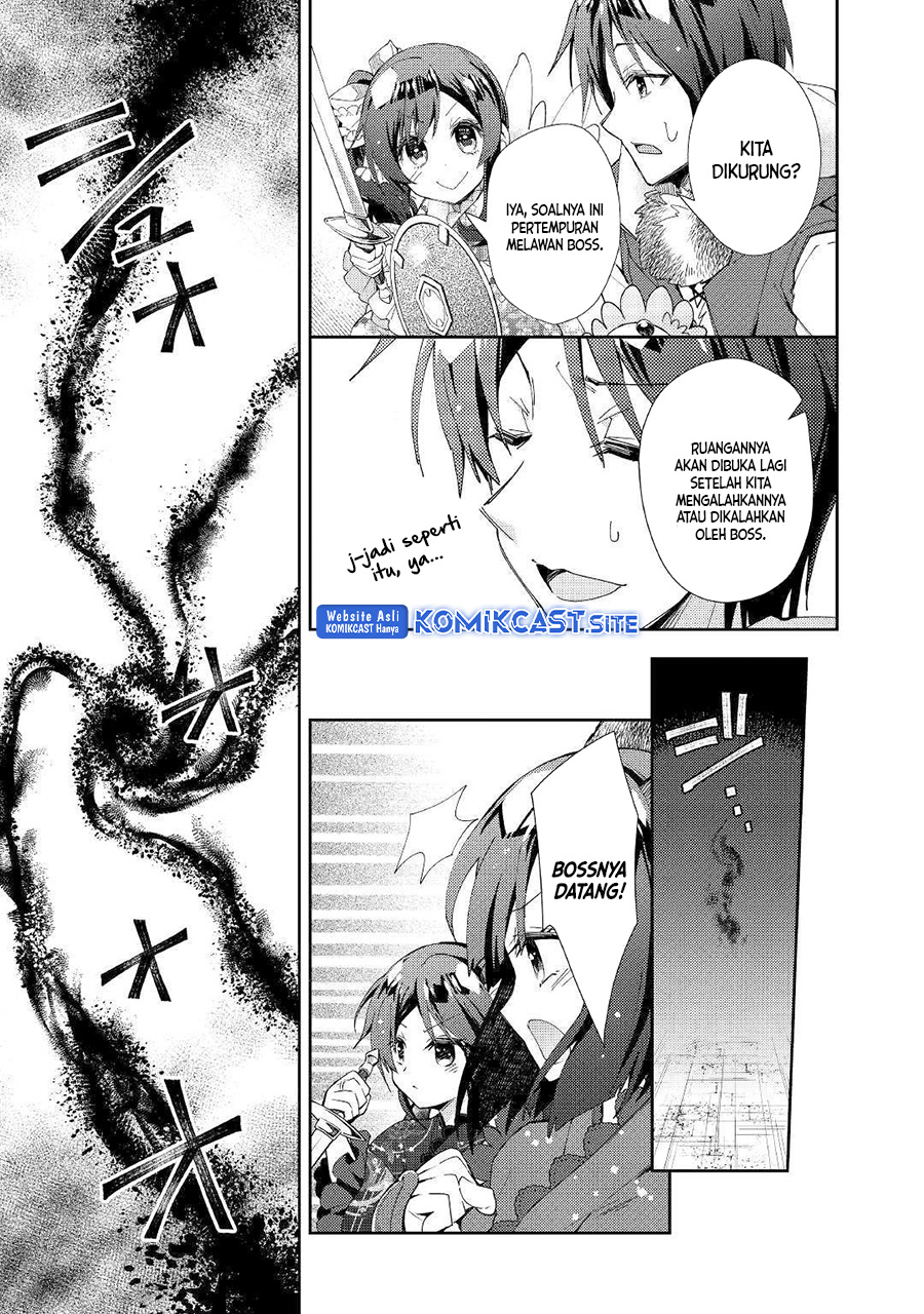 Nonbiri VRMMO-ki Chapter 40 - halaman 26