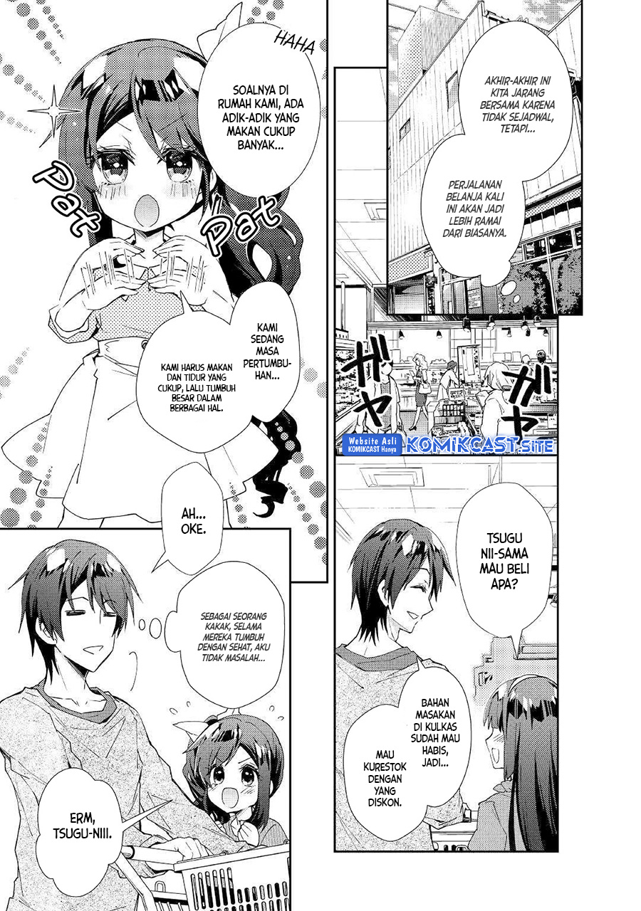Nonbiri VRMMO-ki Chapter 40 - halaman 4