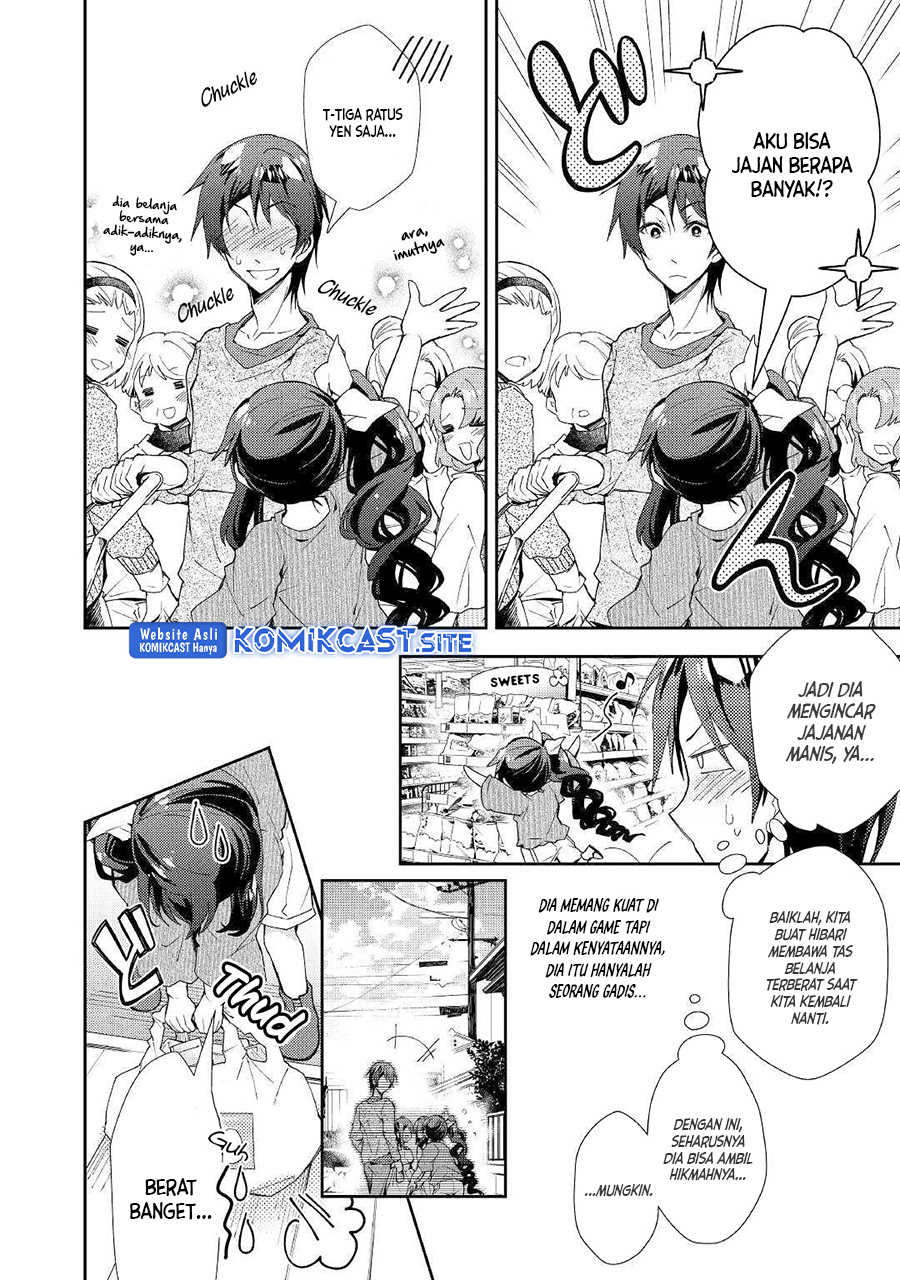 Nonbiri VRMMO-ki Chapter 40 - halaman 5