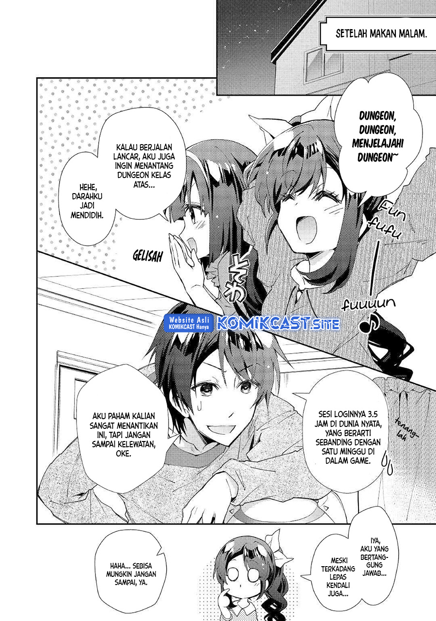 Nonbiri VRMMO-ki Chapter 40 - halaman 7