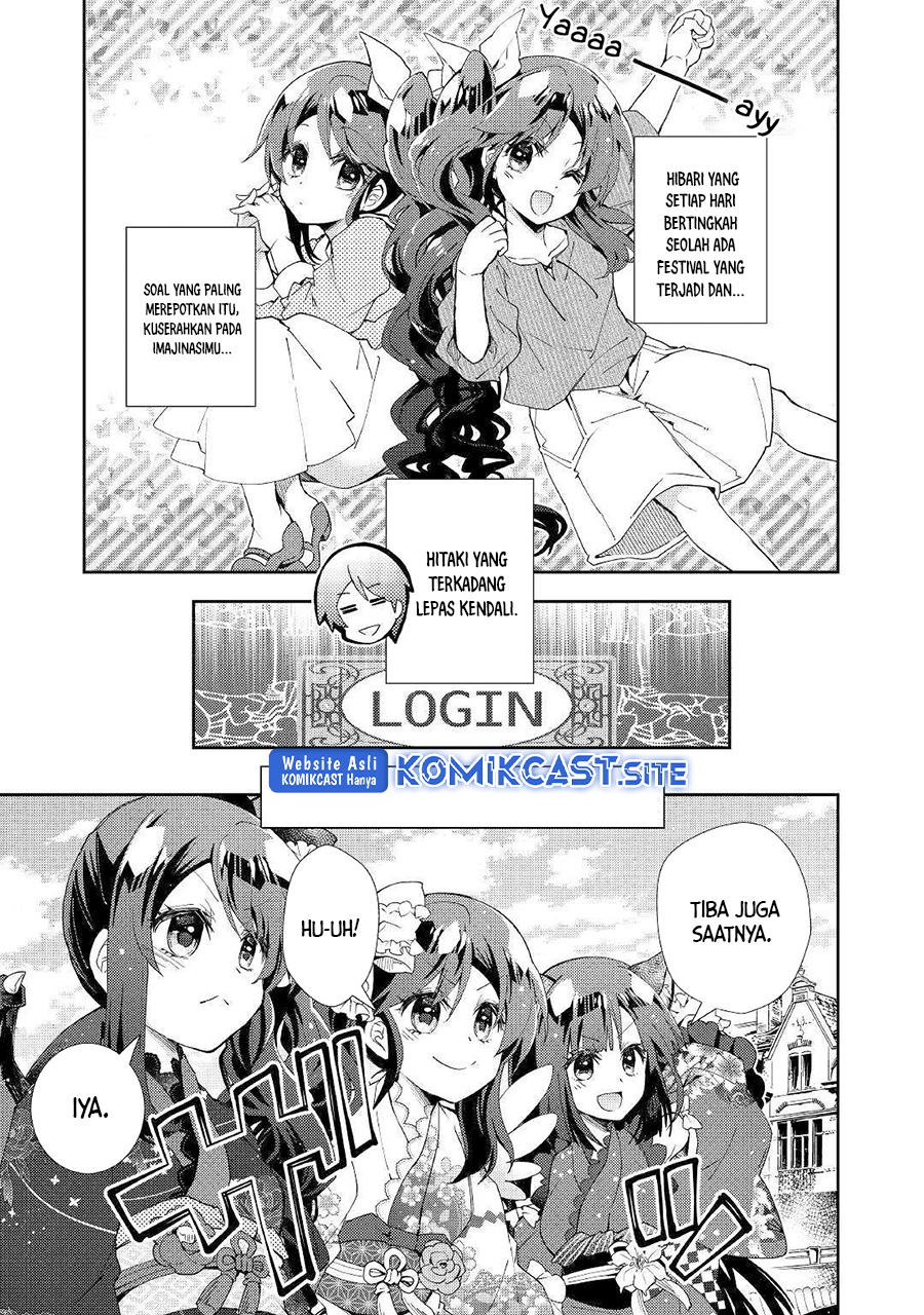 Nonbiri VRMMO-ki Chapter 40 - halaman 8