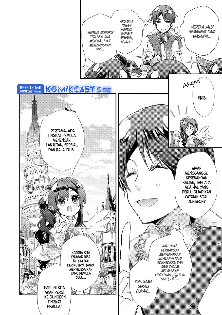 Nonbiri VRMMO-ki Chapter 40 - halaman 9
