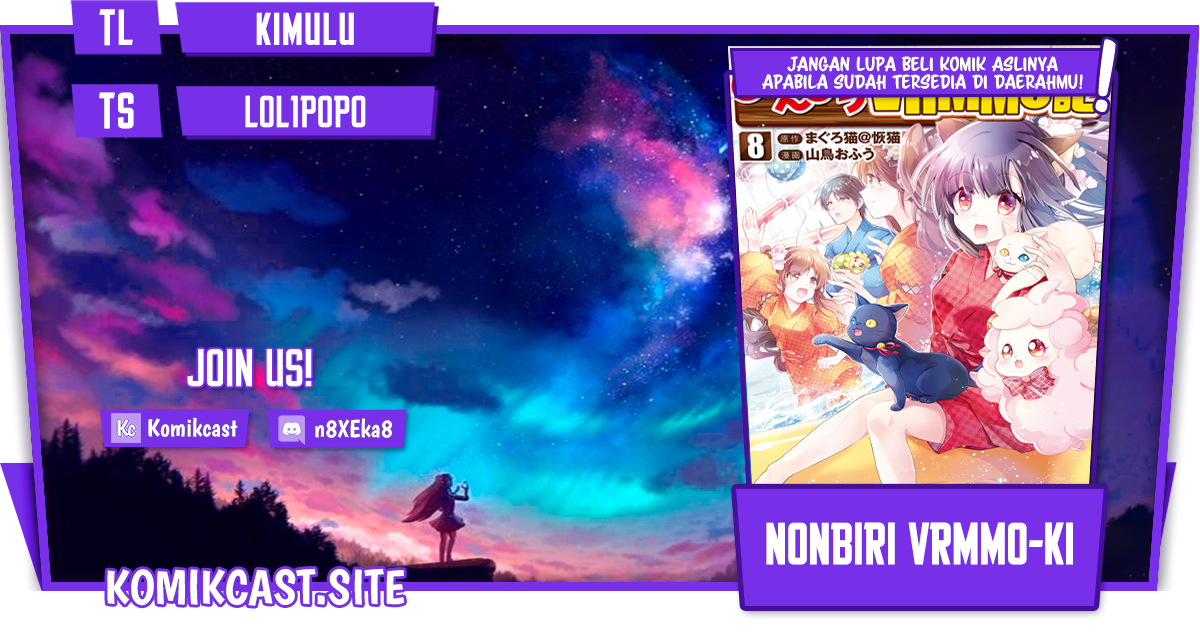 Nonbiri VRMMO-ki Chapter 41 - halaman 1