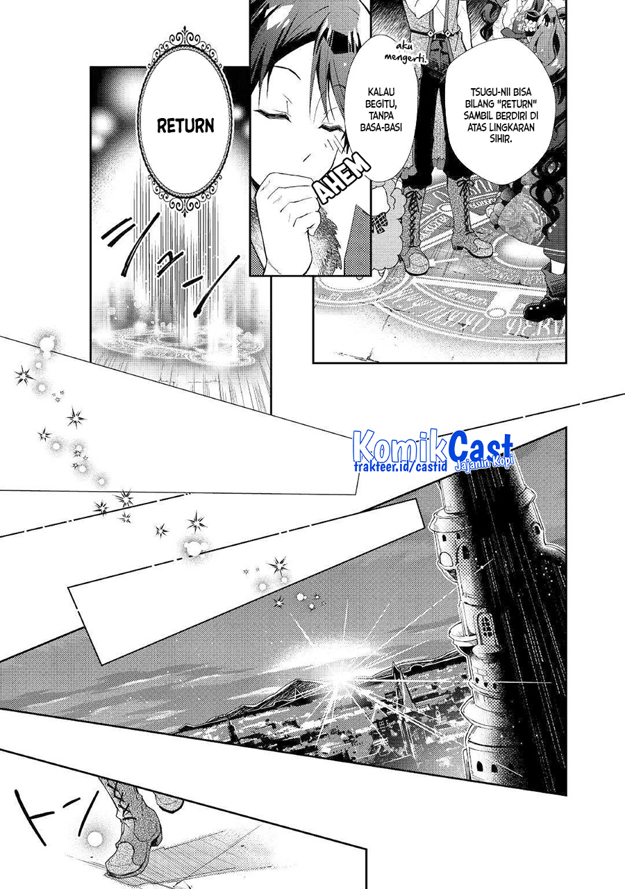 Nonbiri VRMMO-ki Chapter 41 - halaman 10