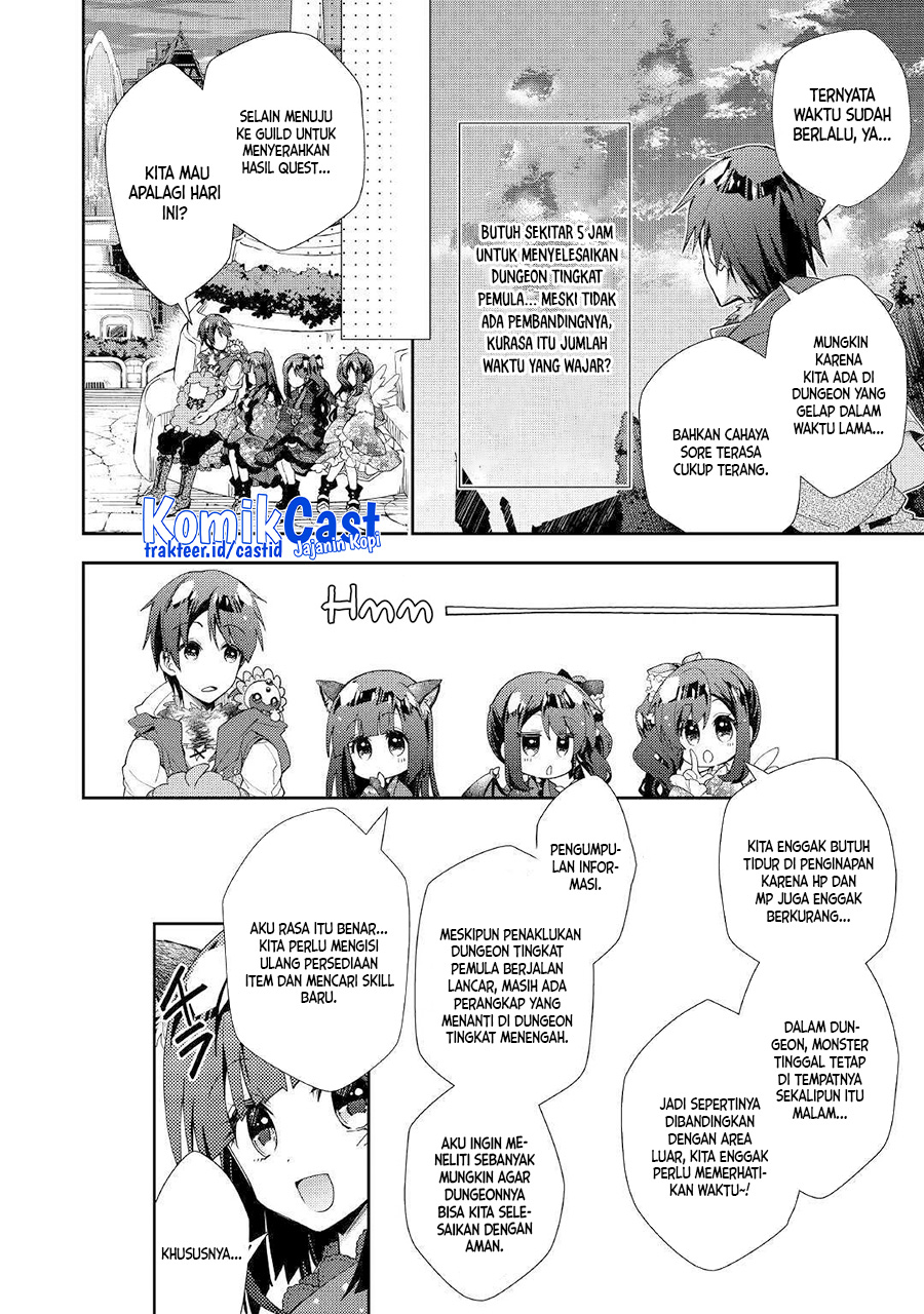 Nonbiri VRMMO-ki Chapter 41 - halaman 11