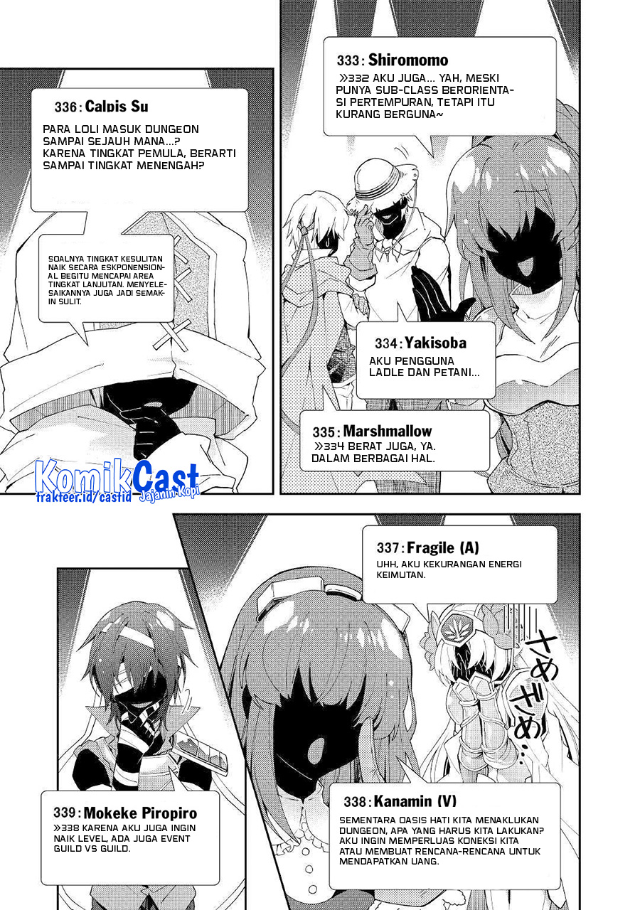 Nonbiri VRMMO-ki Chapter 41 - halaman 14