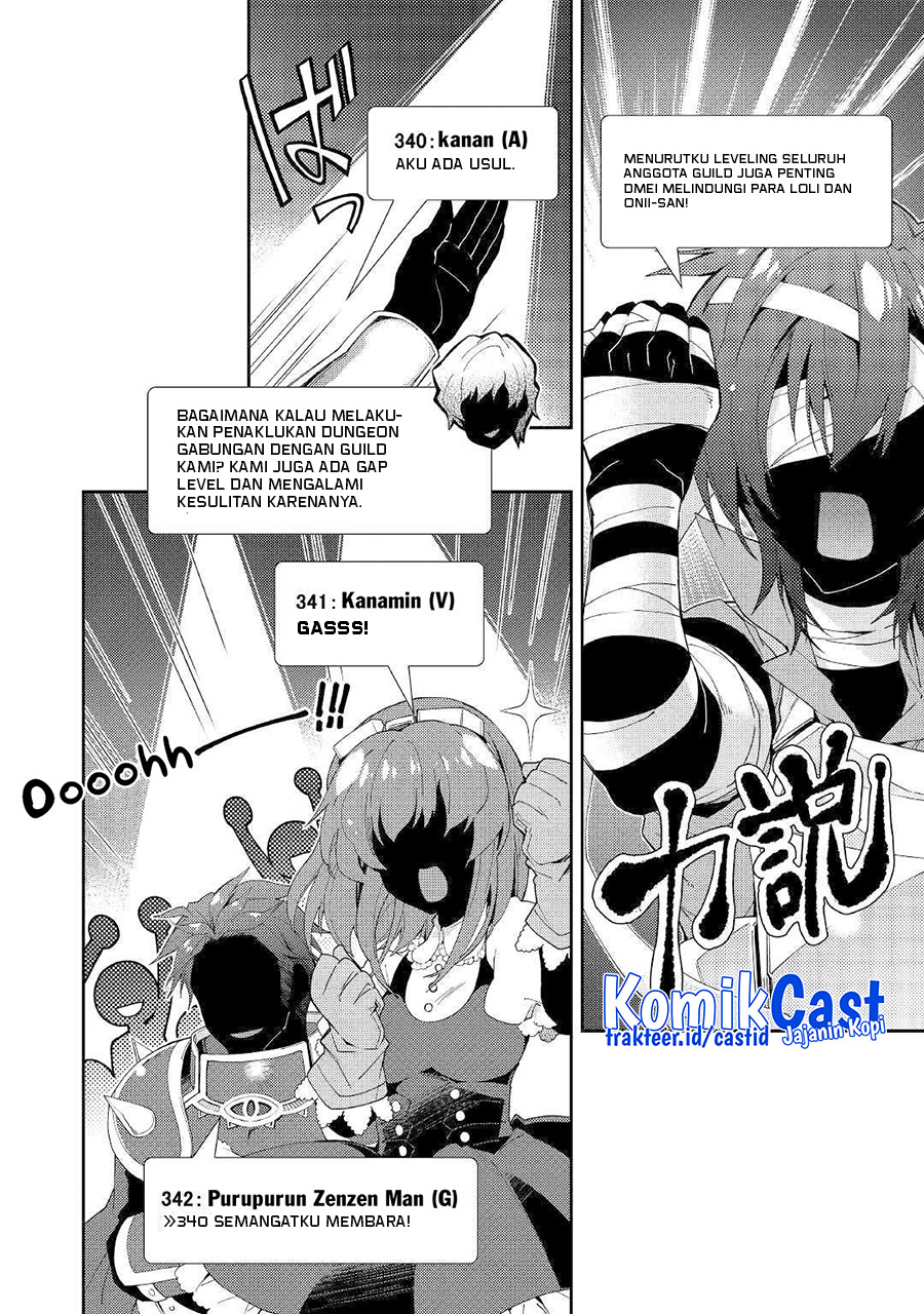 Nonbiri VRMMO-ki Chapter 41 - halaman 15