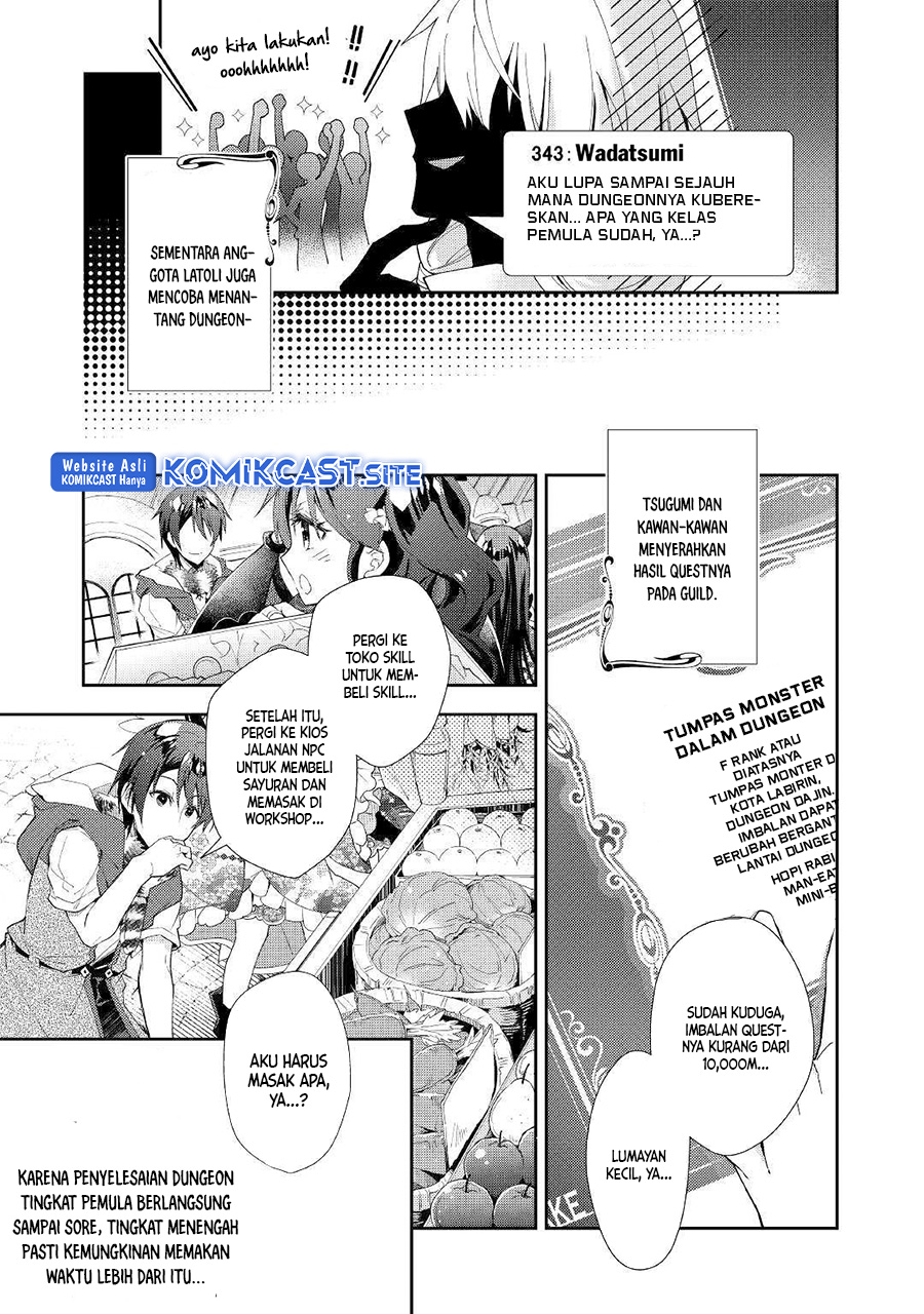 Nonbiri VRMMO-ki Chapter 41 - halaman 16