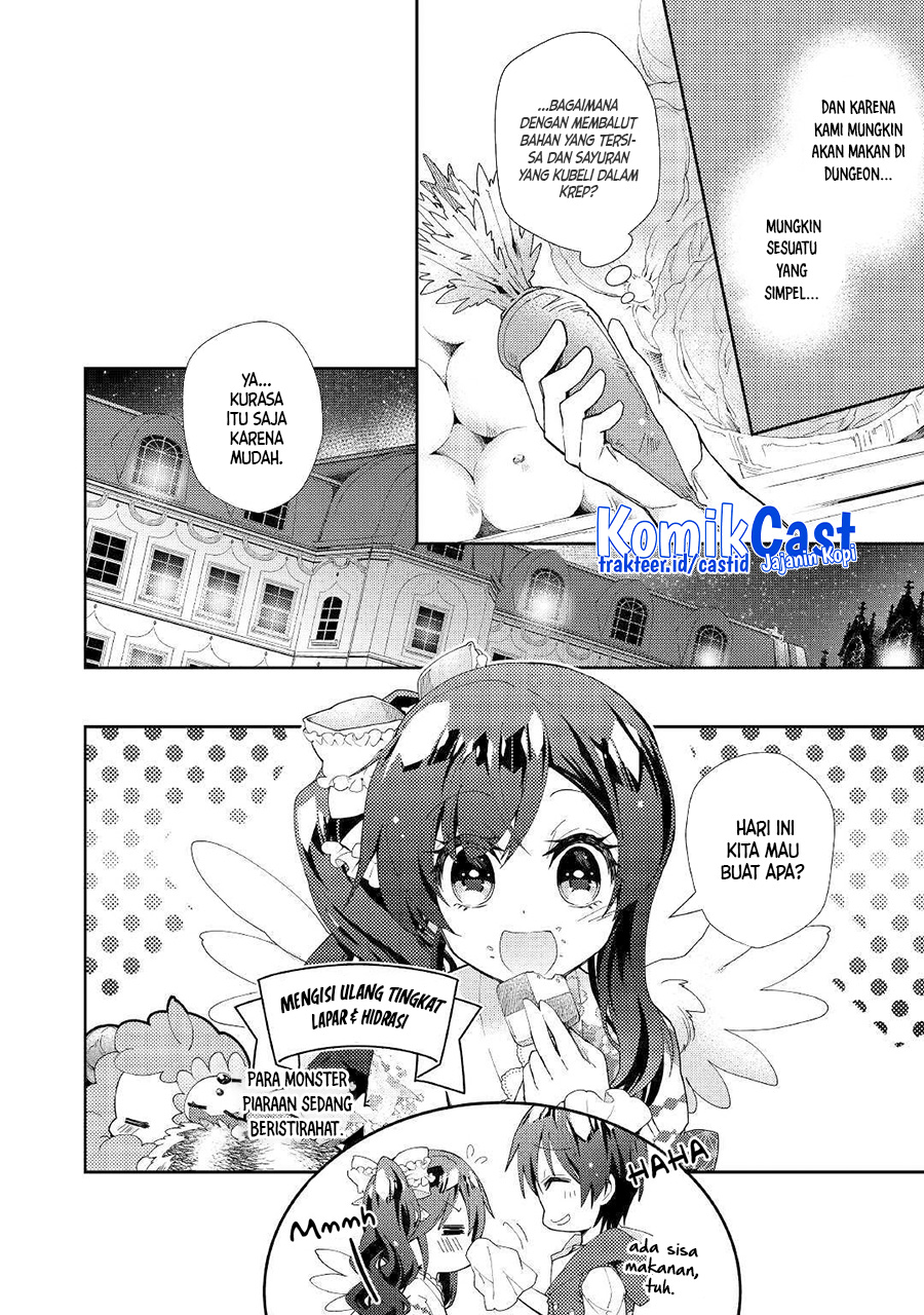 Nonbiri VRMMO-ki Chapter 41 - halaman 17