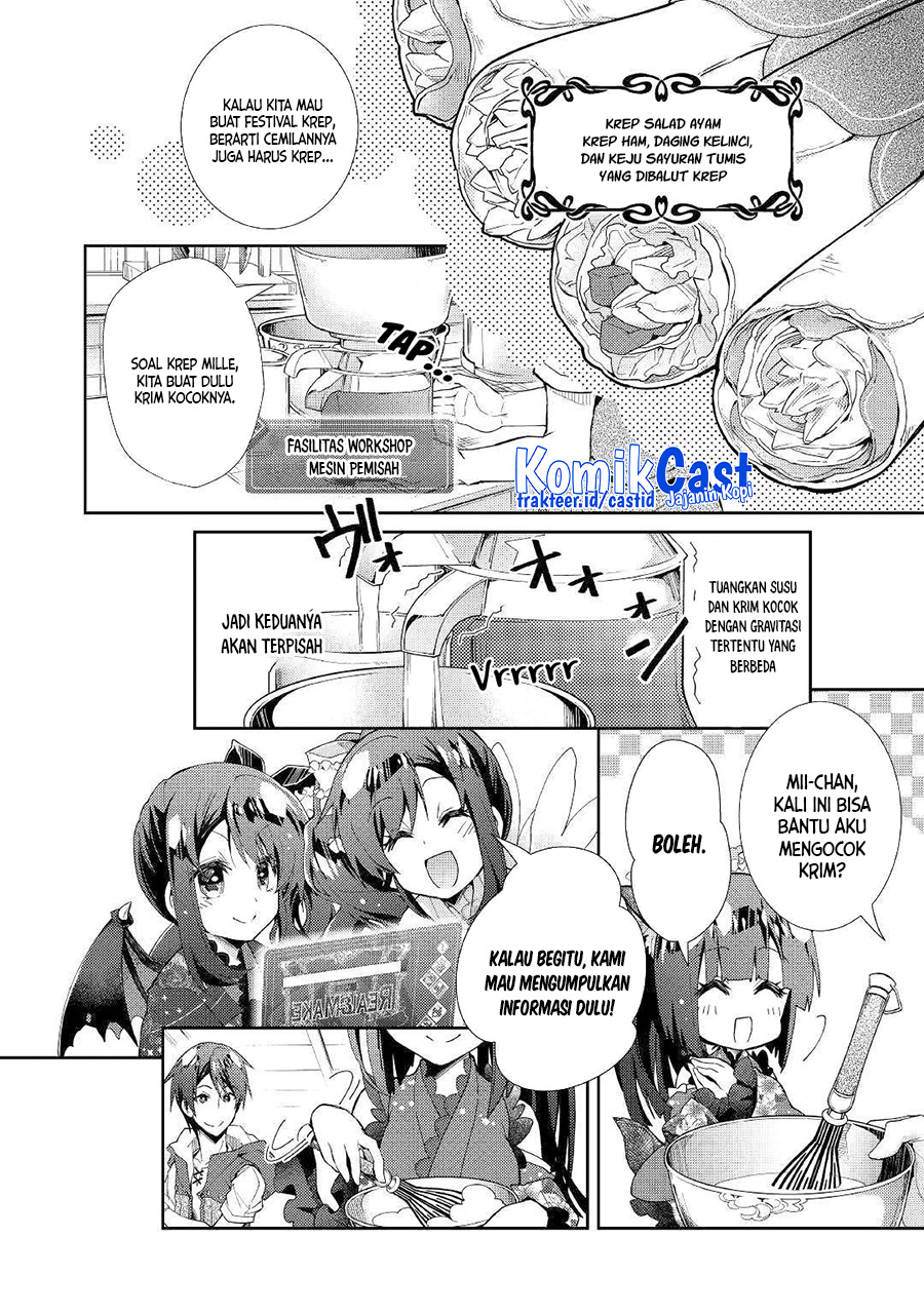 Nonbiri VRMMO-ki Chapter 41 - halaman 19