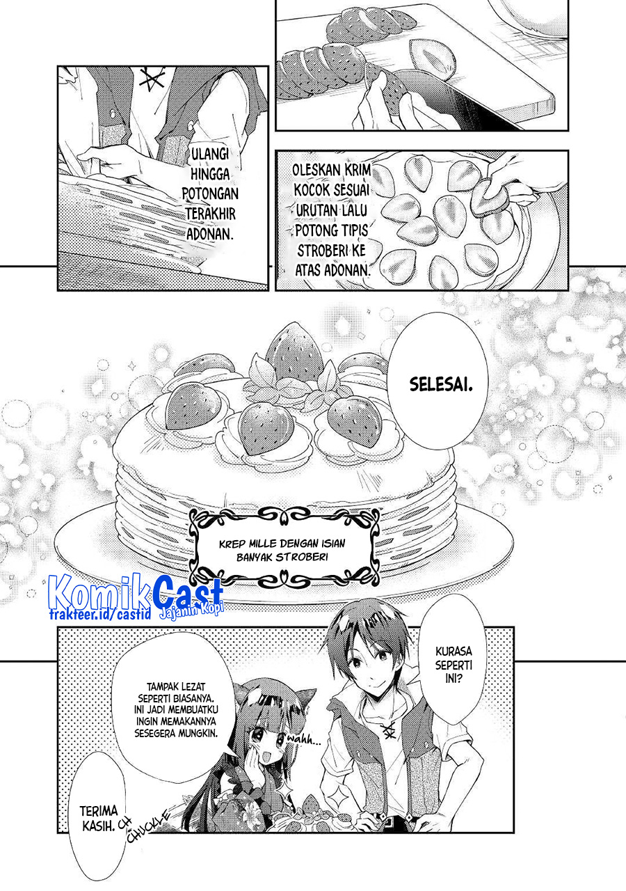 Nonbiri VRMMO-ki Chapter 41 - halaman 20