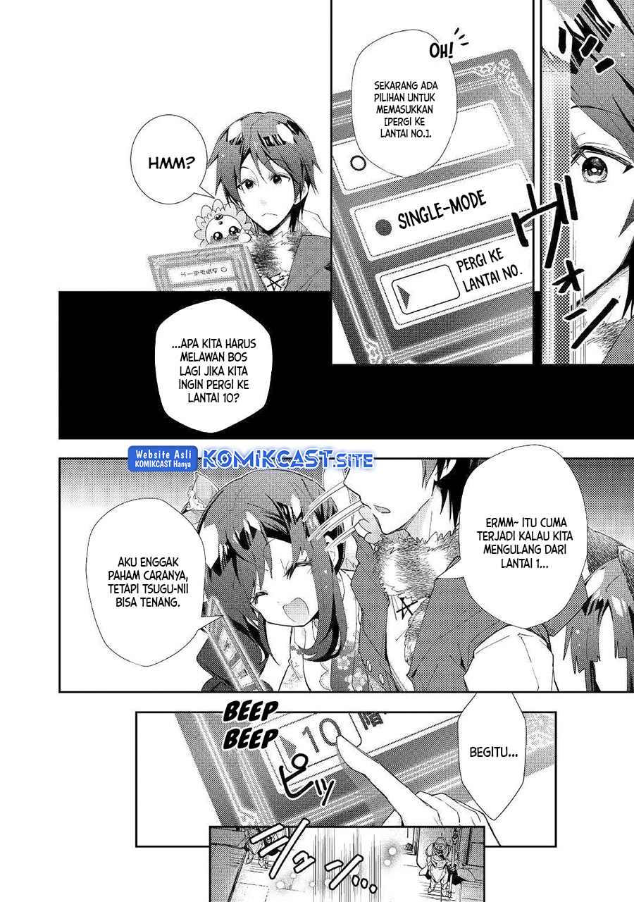 Nonbiri VRMMO-ki Chapter 41 - halaman 23
