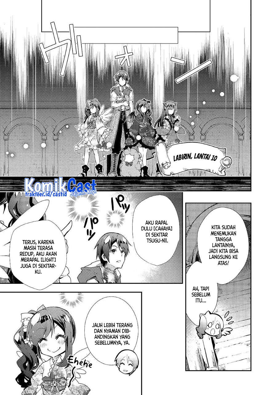 Nonbiri VRMMO-ki Chapter 41 - halaman 24