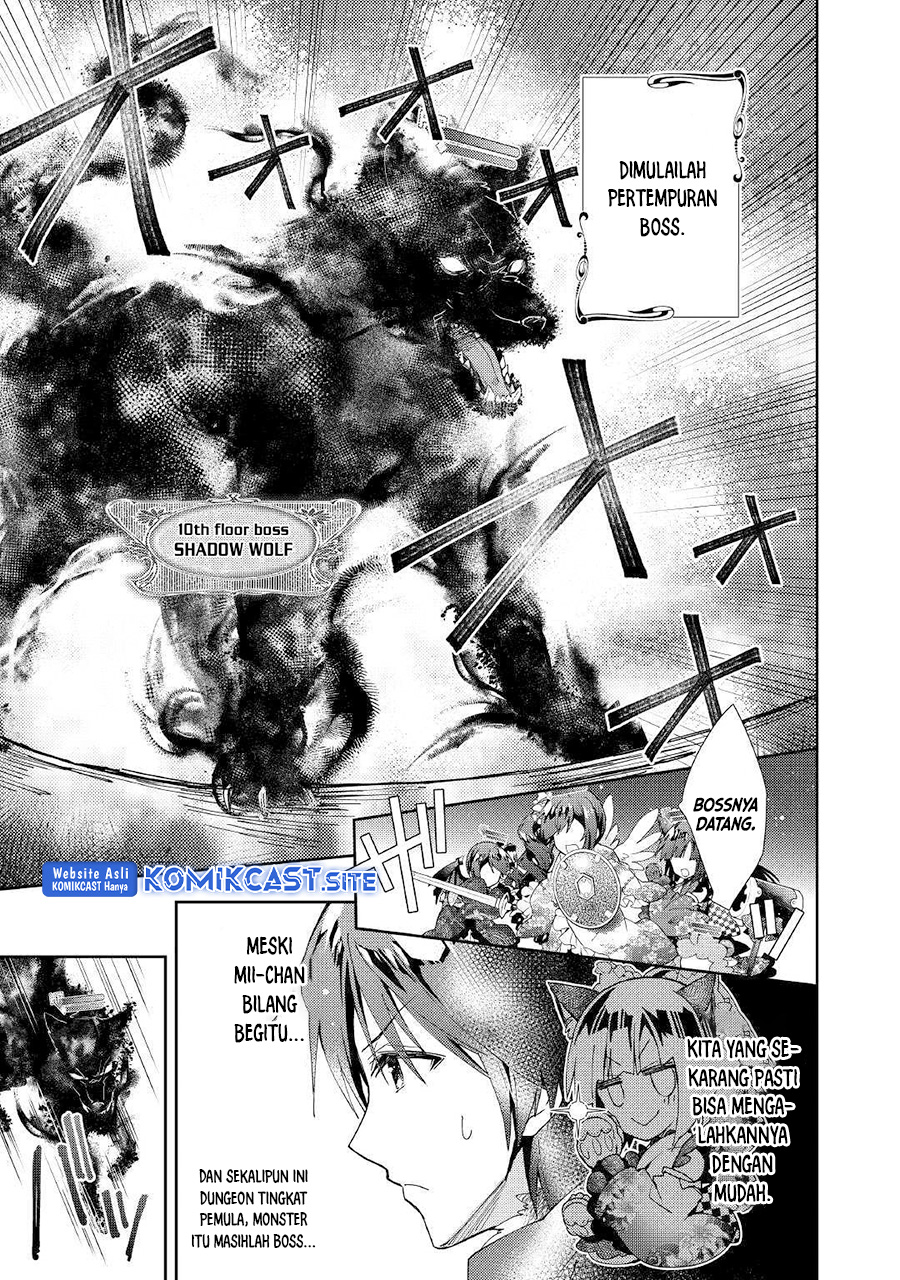 Nonbiri VRMMO-ki Chapter 41 - halaman 4